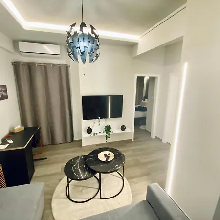 Apartment Grey Quiet *