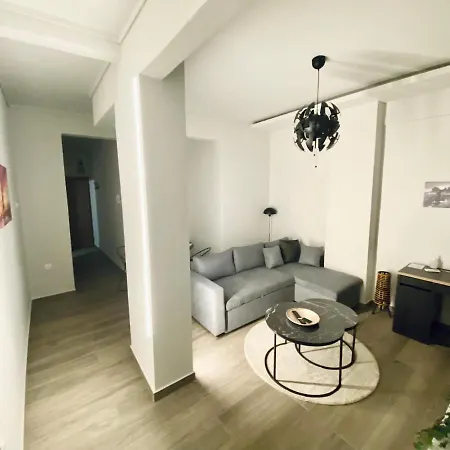 Grey Quiet Appartement *
